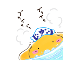 MOCAPON STICKER sticker #6739987