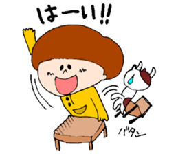 Little Mash sticker #6740050