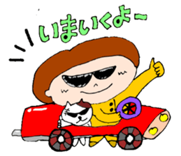 Little Mash sticker #6740059