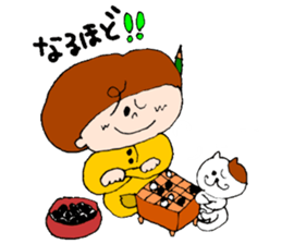 Little Mash sticker #6740066