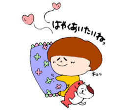 Little Mash sticker #6740073