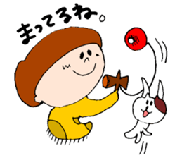 Little Mash sticker #6740076