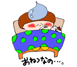 Little Mash sticker #6740083