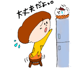 Little Mash sticker #6740084