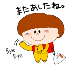 Little Mash sticker #6740085