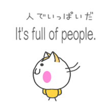 Cute Hamupiyo sticker #6740128