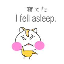 Cute Hamupiyo sticker #6740131