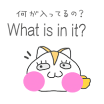 Cute Hamupiyo sticker #6740133