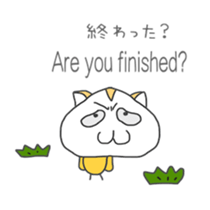 Cute Hamupiyo sticker #6740134