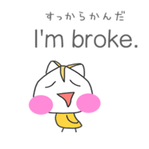 Cute Hamupiyo sticker #6740148