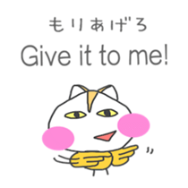 Cute Hamupiyo sticker #6740151