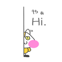 Cute Hamupiyo sticker #6740153