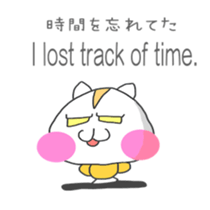 Cute Hamupiyo sticker #6740164