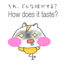 Cute Hamupiyo sticker #6740167