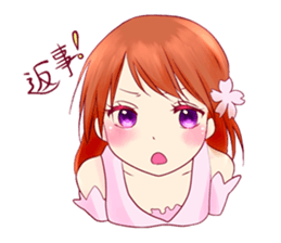 Cherry blossom Girl sticker #6740416