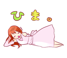 Cherry blossom Girl sticker #6740424