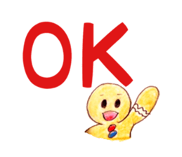 Gingerbred man (meeting) sticker #6740543