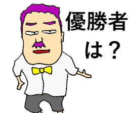 Referee's referee sticker #6740635