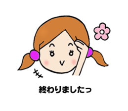 japanese cutegirl sticker #6740649