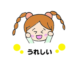 japanese cutegirl sticker #6740653