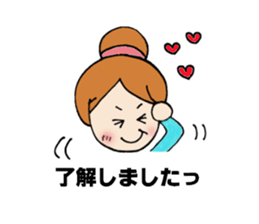 japanese cutegirl sticker #6740656