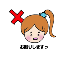 japanese cutegirl sticker #6740659