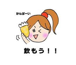 japanese cutegirl sticker #6740660