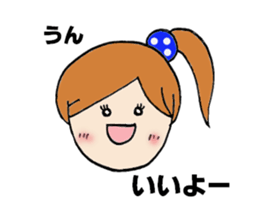 japanese cutegirl sticker #6740661