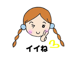 japanese cutegirl sticker #6740662