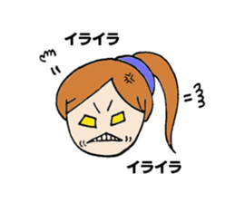 japanese cutegirl sticker #6740663