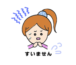 japanese cutegirl sticker #6740664