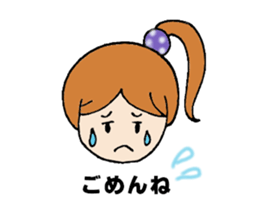 japanese cutegirl sticker #6740665