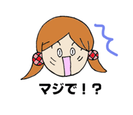 japanese cutegirl sticker #6740671