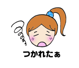 japanese cutegirl sticker #6740672