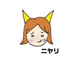 japanese cutegirl sticker #6740674