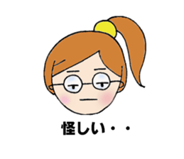 japanese cutegirl sticker #6740675