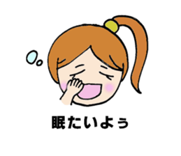 japanese cutegirl sticker #6740676