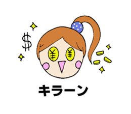 japanese cutegirl sticker #6740678