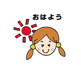 japanese cutegirl sticker #6740681