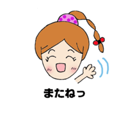 japanese cutegirl sticker #6740683