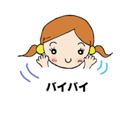 japanese cutegirl sticker #6740684