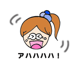 japanese cutegirl sticker #6740685