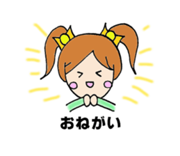 japanese cutegirl sticker #6740687
