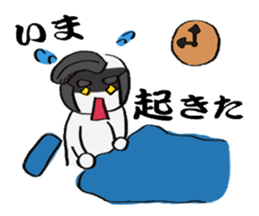 Hi. I'm Samu. sticker #6740692