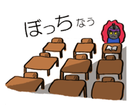 Hi. I'm Samu. sticker #6740700