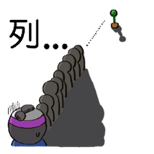 Hi. I'm Samu. sticker #6740701