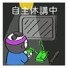 Hi. I'm Samu. sticker #6740702