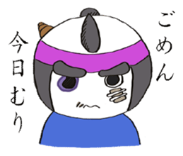 Hi. I'm Samu. sticker #6740703