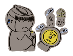 Hi. I'm Samu. sticker #6740704