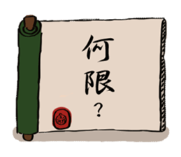 Hi. I'm Samu. sticker #6740708